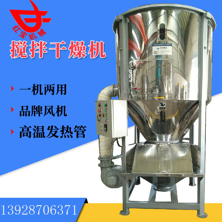 熔喷料1000kg多宝网页版现货多功能 厂家批发